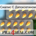 Сиалис С Дапоксетином cialis2